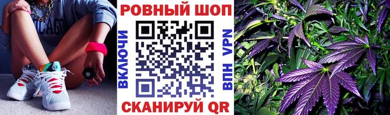 Купить закладку МАРИХУАНА  АМФЕТАМИН  Меф  Волоколамск