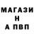 КЕТАМИН VHQ Nurik Sarsen