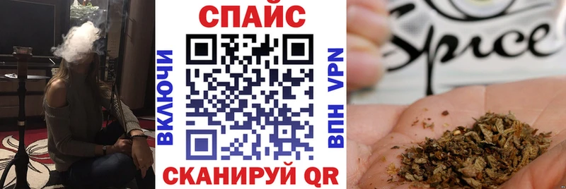 БУТИРАТ вода  Купить  Волоколамск 