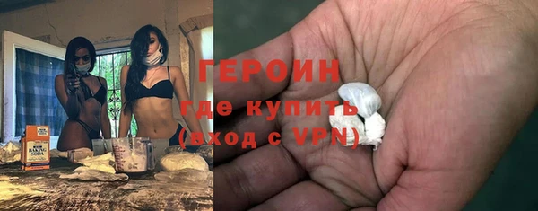 спиды Каменногорск