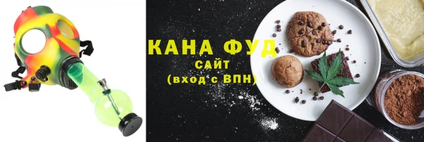 спиды Каменногорск