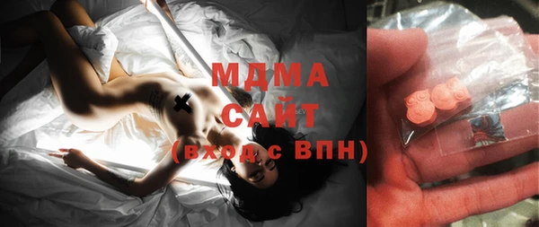 спиды Каменногорск