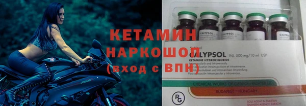 мефедрон VHQ Каменск-Шахтинский