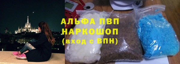 дмт Карталы