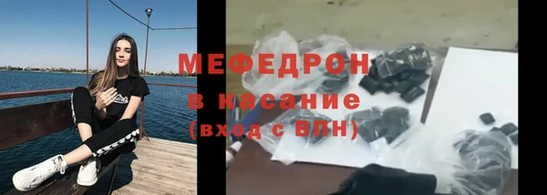 спиды Каменногорск