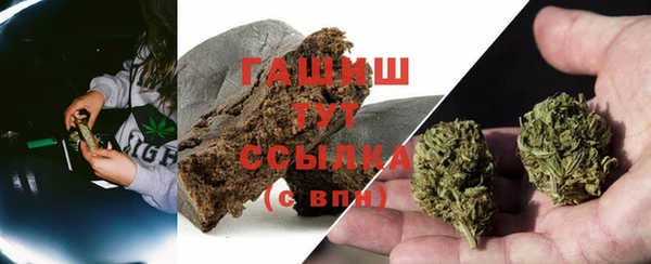 мефедрон VHQ Каменск-Шахтинский